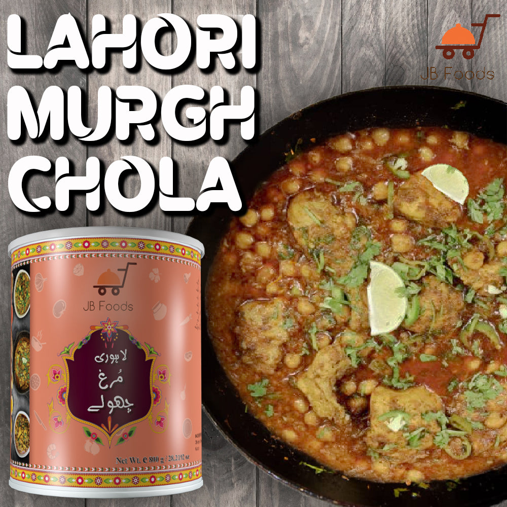 murgh Chola tin pack can delivery pakistan MAIN