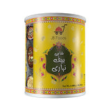 Beef Nihari tin pack can delivery pakistan FP209