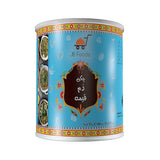 Chicken Dum Qeema tin pack can delivery pakistan FP213