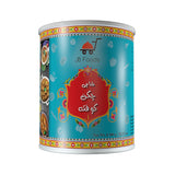Chicken Kofta tin pack can delivery pakistan FP215
