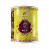 Chicken Qorma tin pack can delivery pakistan FP217