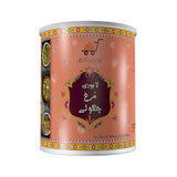  murgh Chola tin pack can delivery pakistan FP207