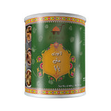 Mutton paya tin pack can delivery pakistan FP 208